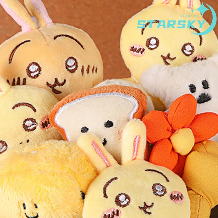 ちいかわ ハチワレ ウサギ 風 花束 ぬいぐるみ 可愛い クリスマス 誕生