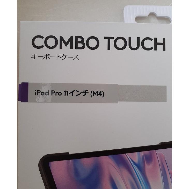 logicool（ロジクール） Logicool-1 【新品.未開封】ロジクール11