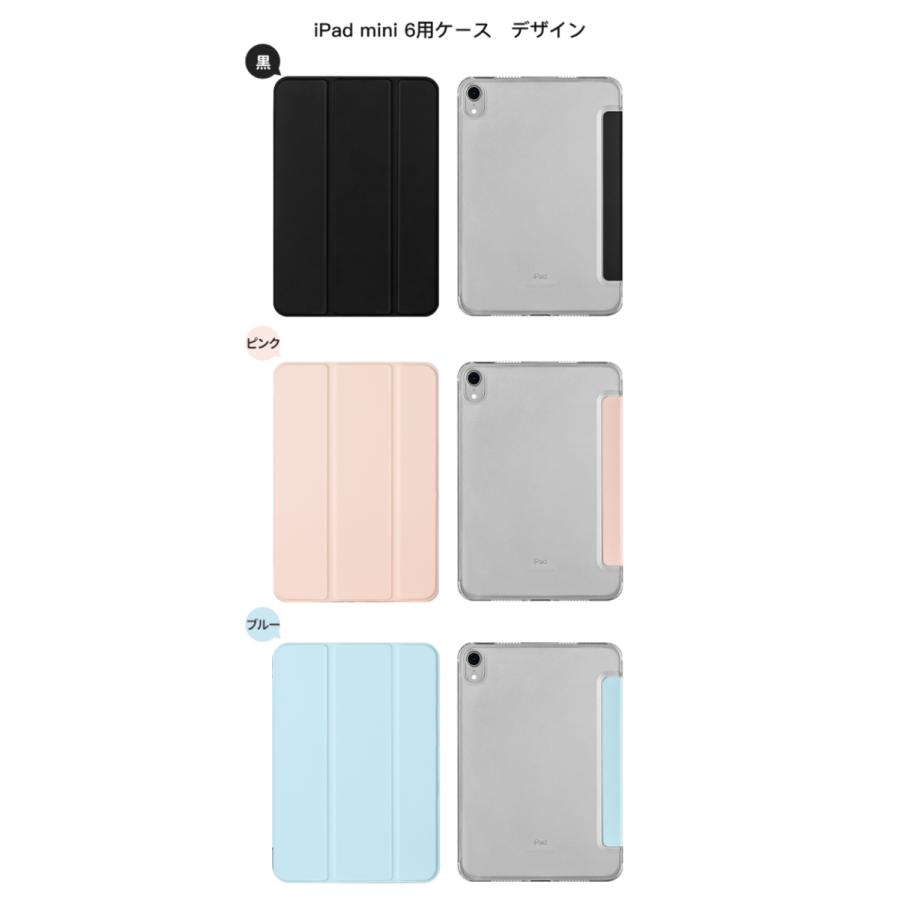 NIMASO（ニマソ） NIMASO iPad ケース ipad 第9世代 ケース iPad air5