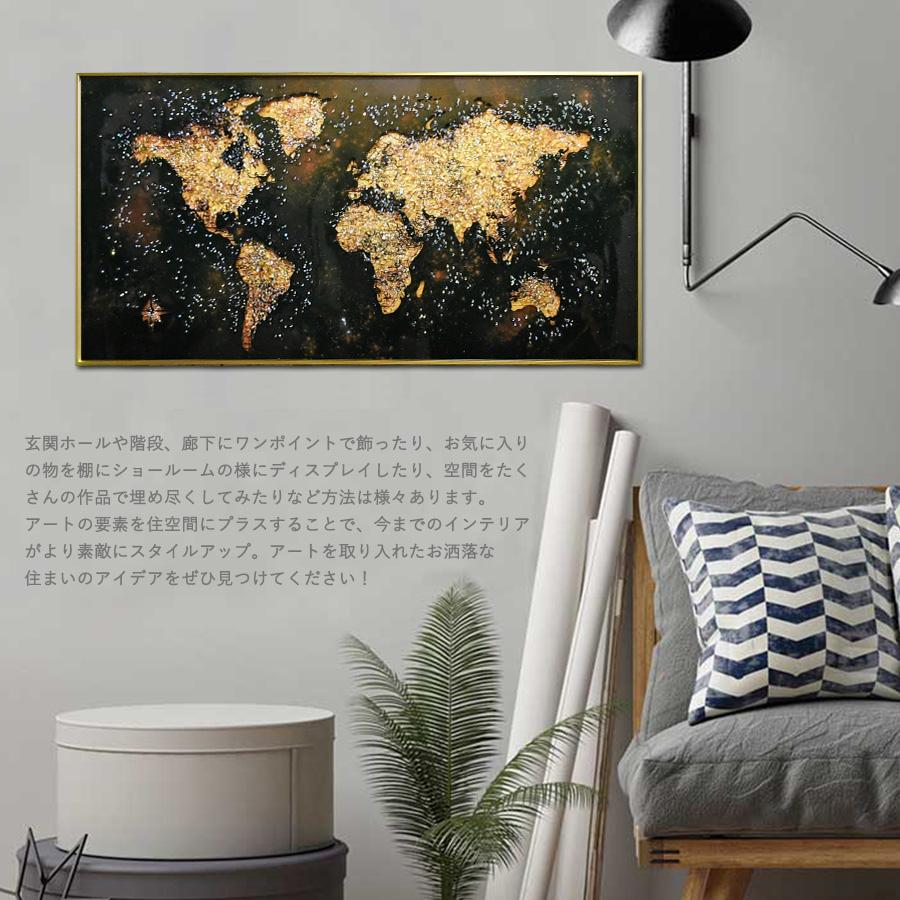 アートパネル 60×120 水晶絵 KH1074 世界地図 ワールド 壁掛けパネル