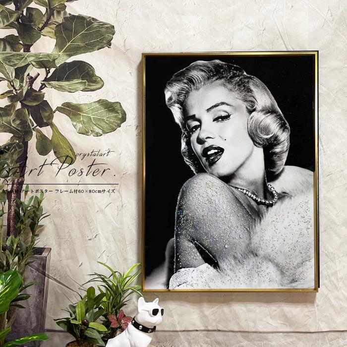 アートパネル 60×80 水晶絵調 KH40 マリリンモンロー 偉人 絵画 壁掛け