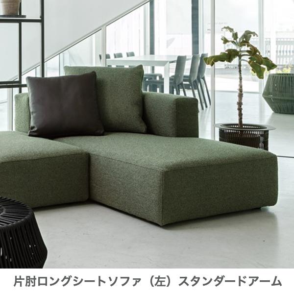 Kw M専用 foamax 1人掛けソファ 日本製 長ソファの方 ①のみ 販売済み