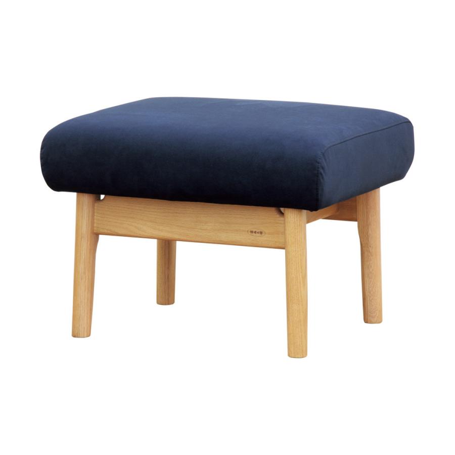 浜本工芸 スツール No.4300 オットマン 椅子 イス HAMAMOTO 国産