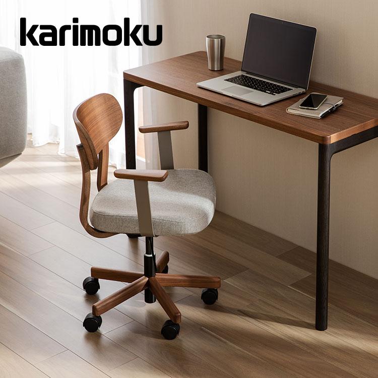 カリモク家具（KARIMOKU FURNITURE） カリモク デスクチェア