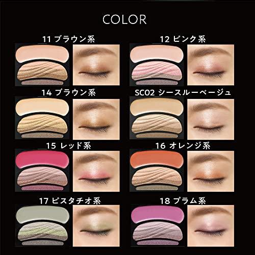 AUBEオーブ ブラシひと塗りシャドウN 17 ピスタチオ系 : Nina-style