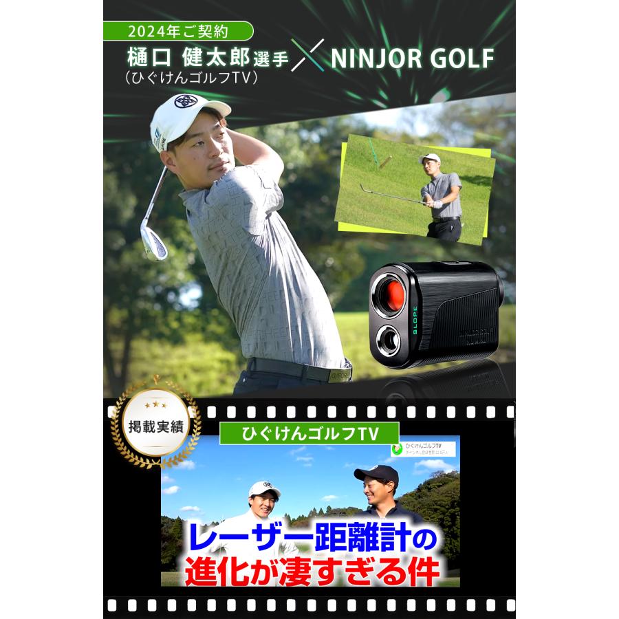 NINJOR GOLF（ニンジャーゴルフ） NINJOR GOLF NJ MINI PRO OLED