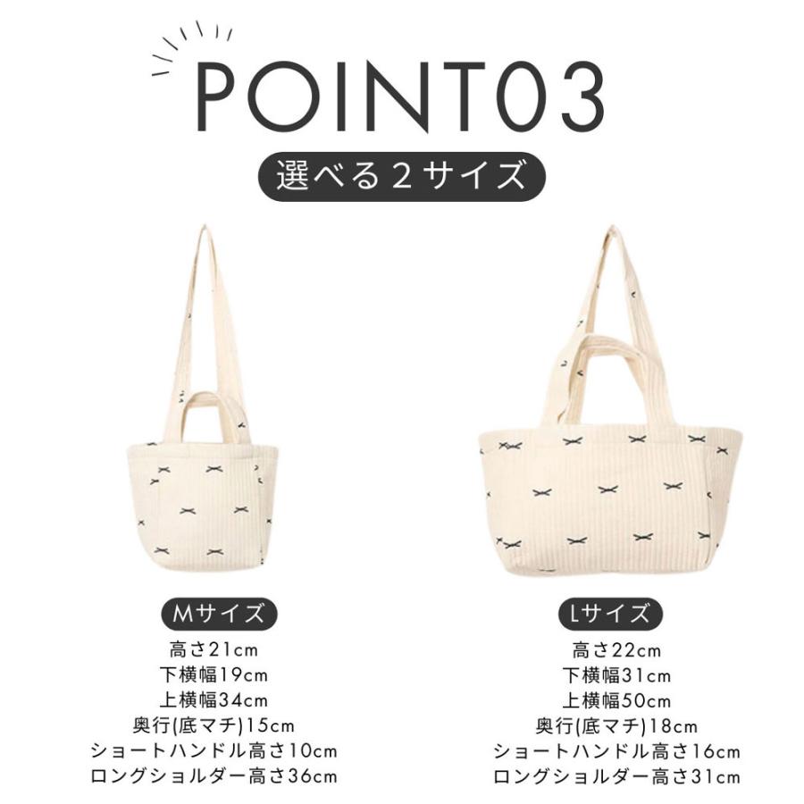 ヌビバッグ トート マザーズ バッグ 刺繍 ハンドバッグ ミニ リボン