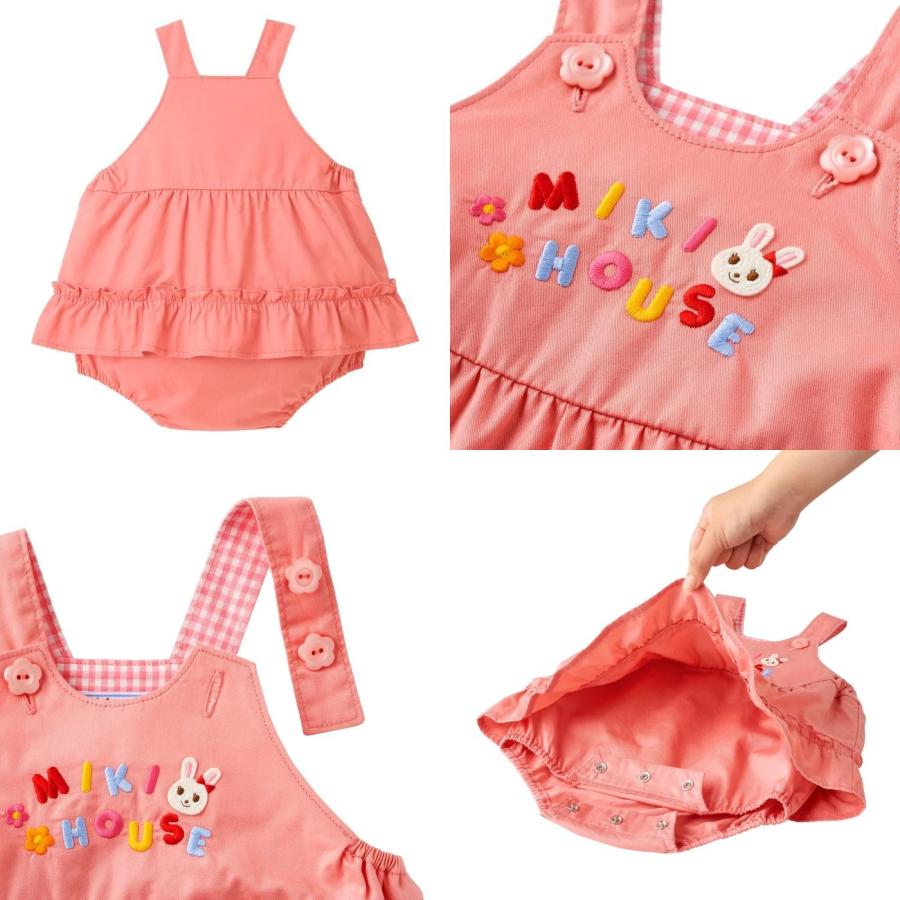 MIKI HOUSE（ミキハウス） mikihouse【ミキハウス】スカート付き