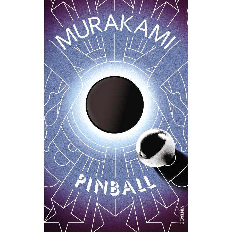 PINBALL 1973 1973年のピンボール 村上春樹 児童 ペーパーバック【言語