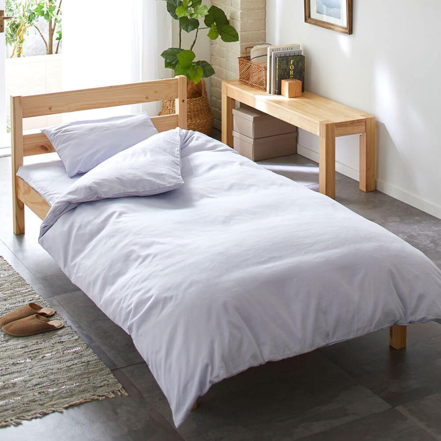 西川（nishikawa） 掛け布団カバー 綿100％ 日本製 シングルロング