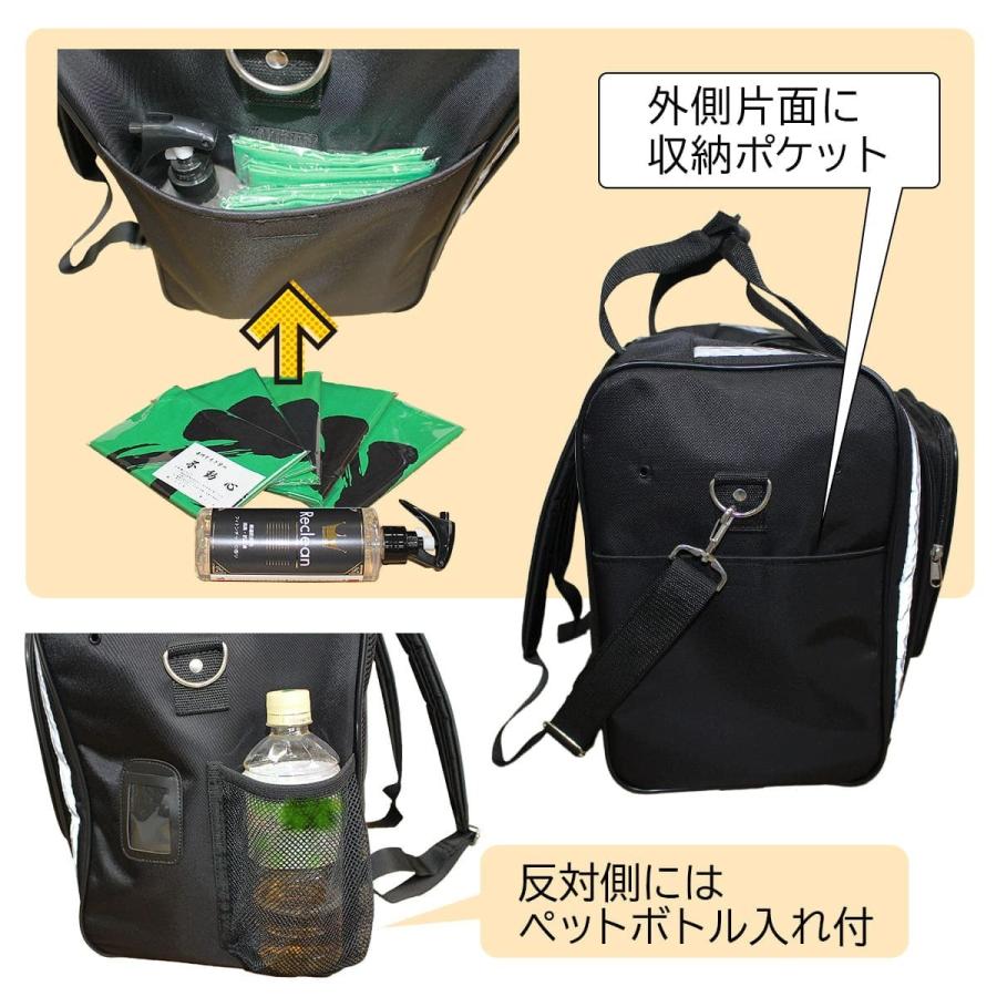 剣道 防具バッグ 子供用 SN角型リュック 少年用 強化スムースナイロン