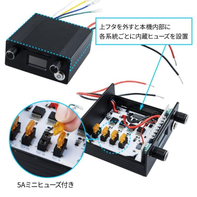 4連マーカーリレー「雷電」DC10〜DC30V リレーパターン12種 スピード