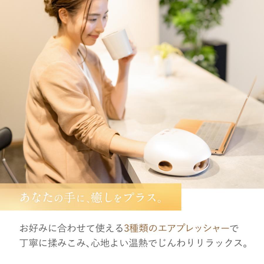 NIPLUX ハンドマッサージ NIPLUX HAND MOMI ハンドケア ハンド