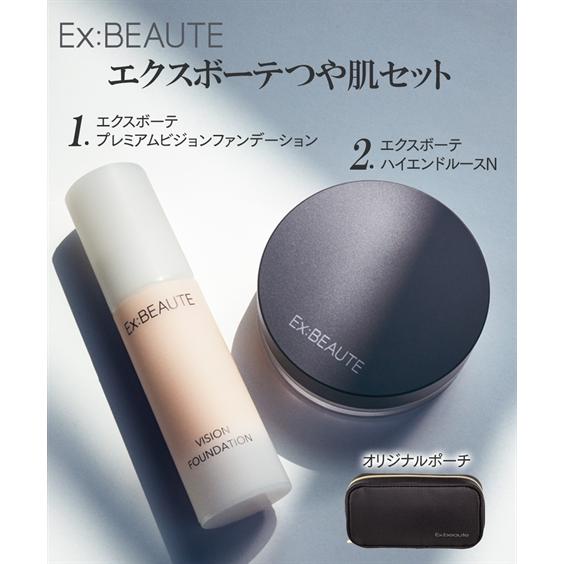あん）Ex:BEAUTEファンデーション ベースメイクセット エクスボーテ