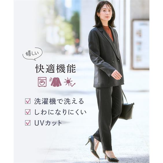 ニッセン（nissen） スーツ パンツ レディース ダブルブレスト