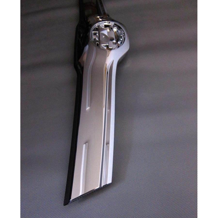 フード モールディング フロント 75770-V1030 トヨタ純正部品 : 有限