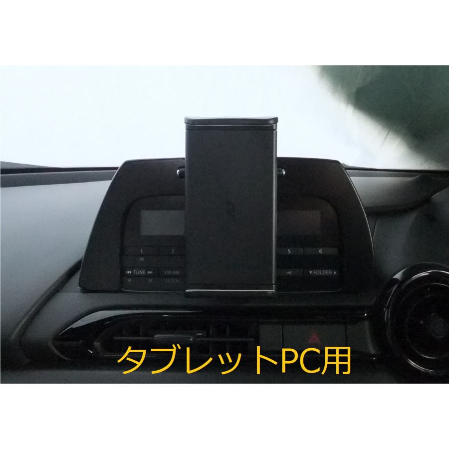 NDロードスター S/NR-A/990S ポータブルナビ取付キット 無塗装品