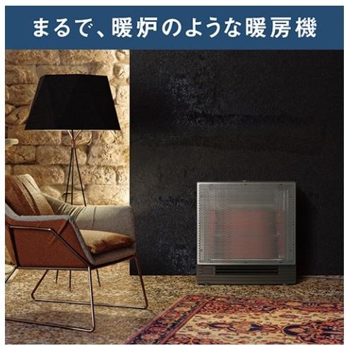 WRH135AS ダイキン セラムヒート 遠赤外線暖房機 ダークグレー 在庫5個