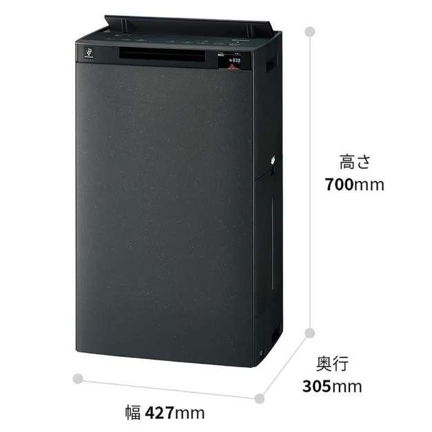 KI-TX100-H 【SHARP】プラズマクラスター加湿空気清浄機 グレー系