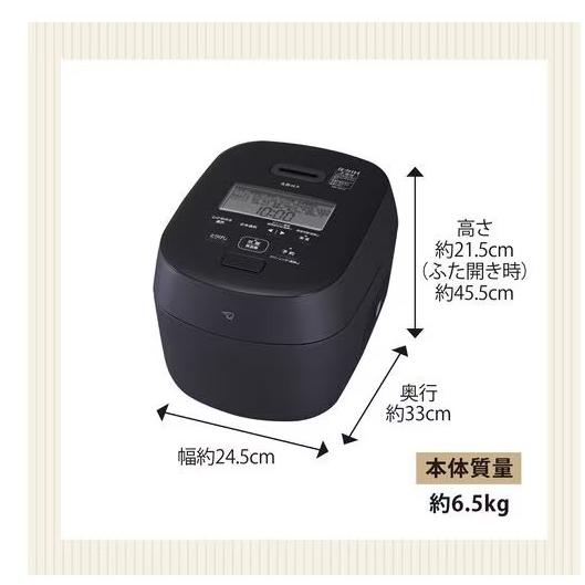 象印 NW-NA10-BZ 圧力IH炊飯ジャー 炎舞炊き 5.5合炊き スレート