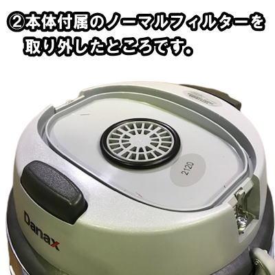 業務用 単相100V 掃除機 バキュームクリーナー ニルフィスク