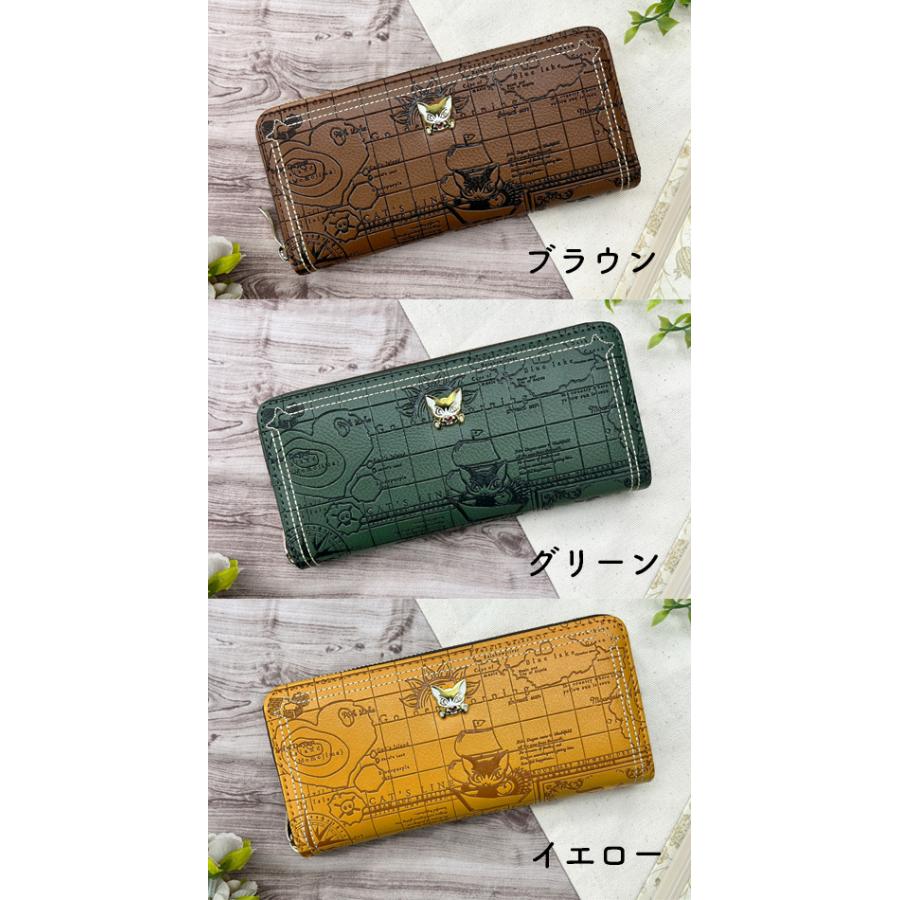 わちふぃーるど（WachiField） YBB1463 新作 ベベダヤン コンパス