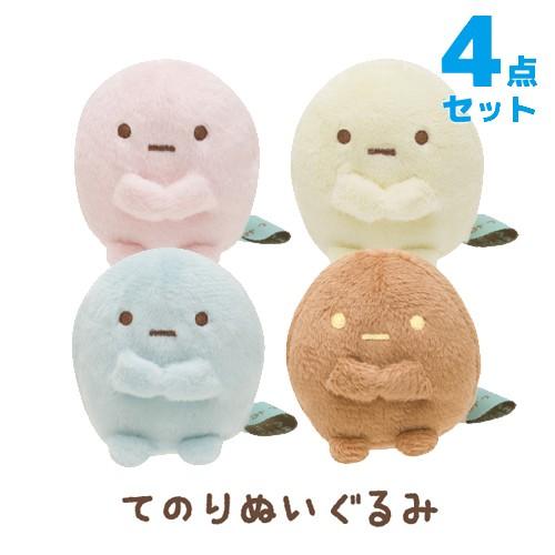 sanrio（サンリオ） すみっコぐらし てのりぬいぐるみ たぴおか 4点