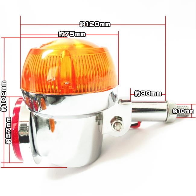 GT380 ウインカー 純正 タイプ 4個セット オレンジ レッド 反射板