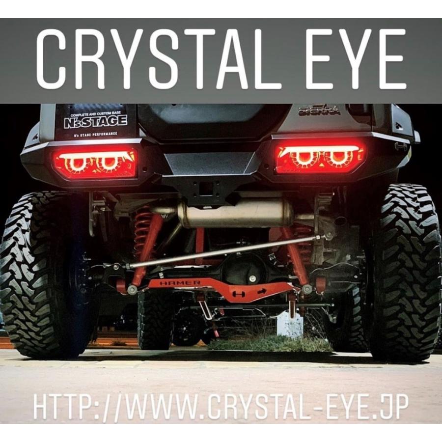 ジムニー クリスタルアイ バルカンファイバーLEDテールランプ