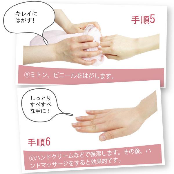 7BEAUTY（7ビューティー） パラフィンワックス ピーチ 450g