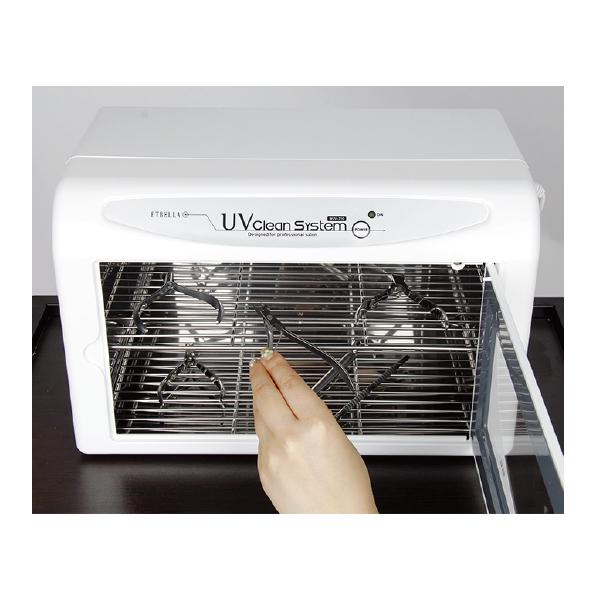 UV クリーンシステム WUV-710 高さ23×幅35×奥行22cm 殺菌灯紫外線消毒