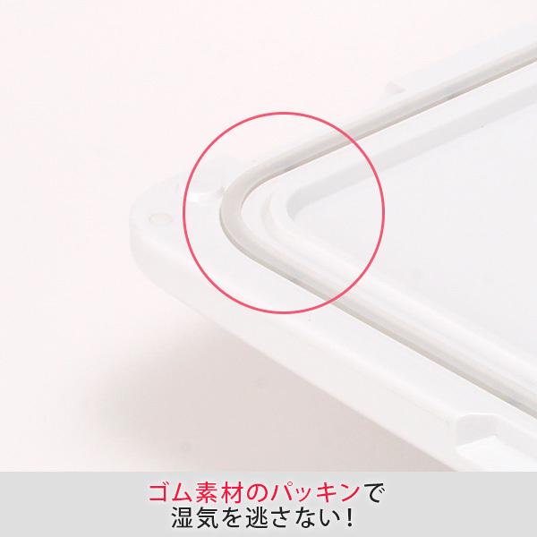 タオルウォーマー C-0200 前開き 20L ホワイト 高さ33×幅45×奥行32cm