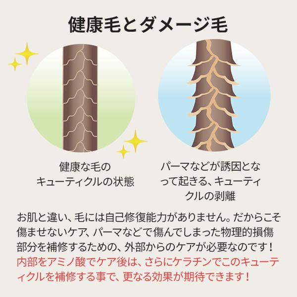 7BEAUTY（7ビューティー） まつげ美容液 プラスワンK 10ml まつ毛