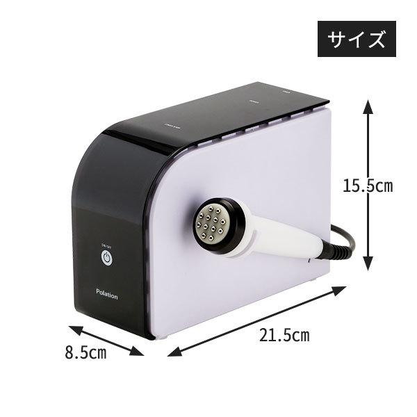 ポレーション 美顔器 HD エレクトロポレーション美顔器 エステ機器