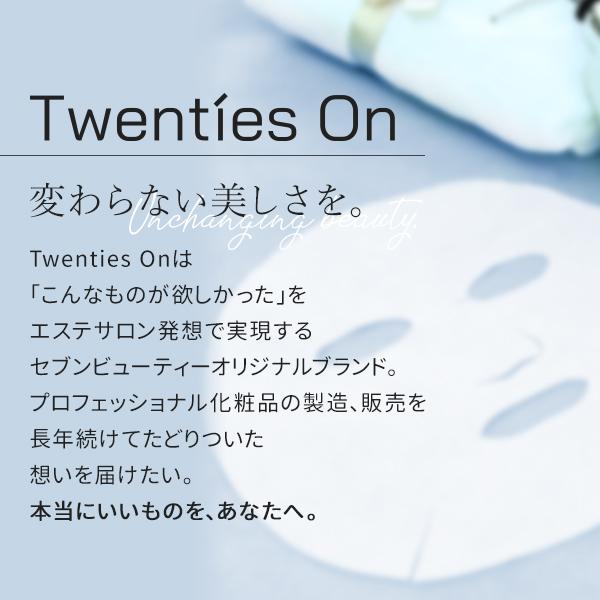 フェイスパック シートマスク パック プレゼント コスパ Twenties On