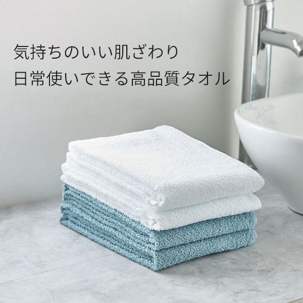 7BEAUTY（7ビューティー） 泉州タオル 6枚セット 34×86cm タオル