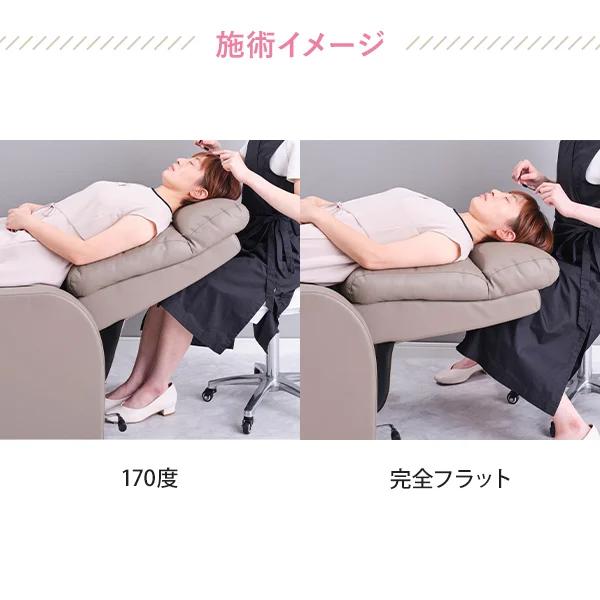 リクライニングチェア 完全 フラット チェア オットマン一体型
