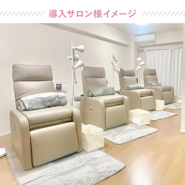 リクライニングチェア 完全 フラット チェア オットマン一体型