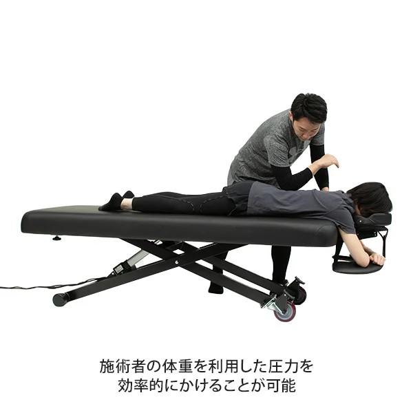 電動昇降 マッサージベッド 有孔 長さ220×幅75×高さ41〜90cm エステ