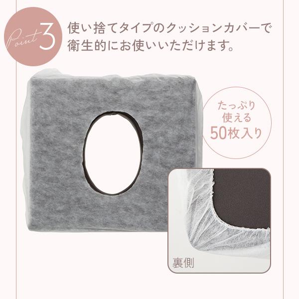 よもぎ蒸しセット 5点 高級 基本 引き出し式椅子 よもぎ蒸し ハーブ