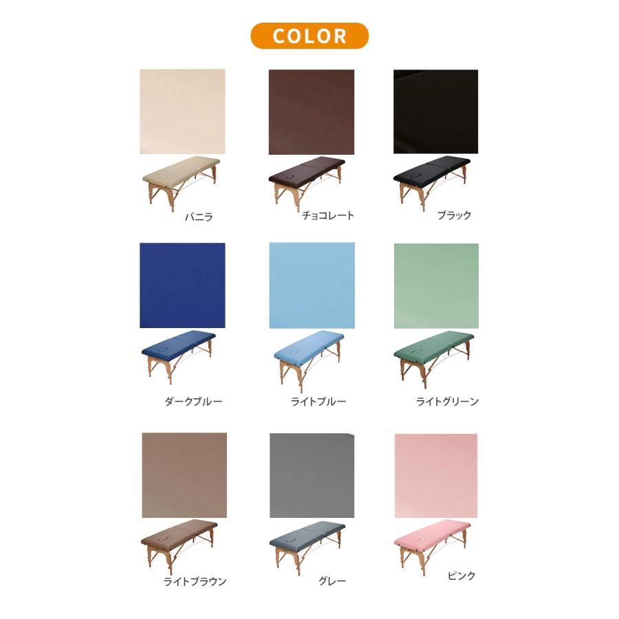 7BEAUTY（7ビューティー） マッサージベッド 折りたたみ 軽量 施術用