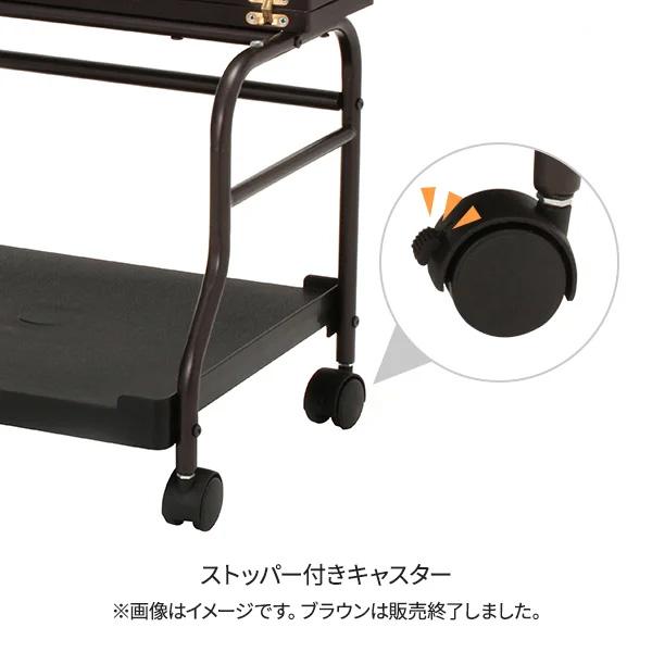 7BEAUTY（7ビューティー） フットカート ワゴン キャスター付き 2Way