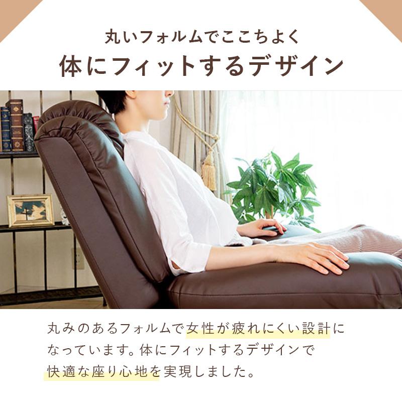 手動リクライニングチェア 肘掛け リクライニングソファ 椅子 エステ