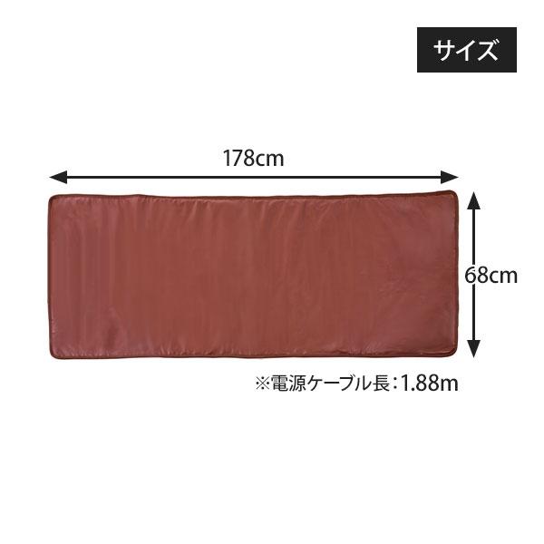 ヒートマット 有孔 業務用マット タイマー機能付き ヒーターマット