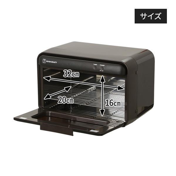 UV クリーンシステム 殺菌灯紫外線消毒器 紫外線消毒器 紫外線除菌器