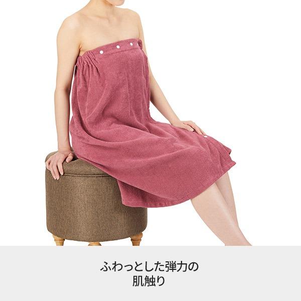 7BEAUTY（7ビューティー） エステガウン ラップタオル タオル生地 大人