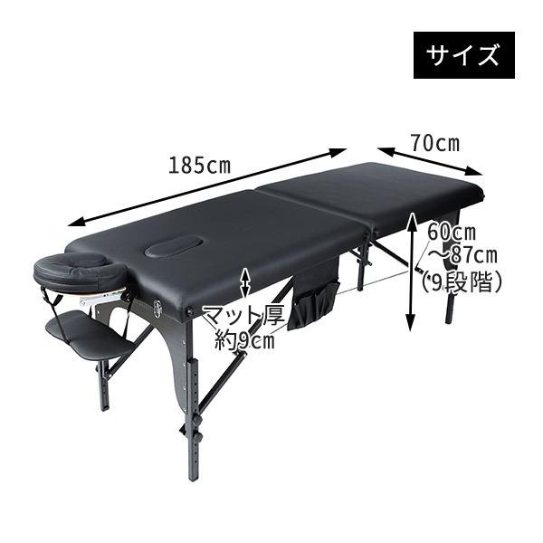 折りたたみベッド ブラウン 185cm x 70cm マッサージベット ベット