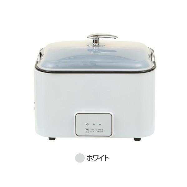 ホットストーン 導入セット C ウォーマー+ストーン45個 ストーン