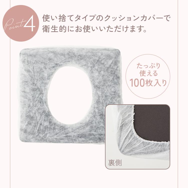 よもぎ蒸しセット 6点 鍋 クッション シート ハーブ パック マント