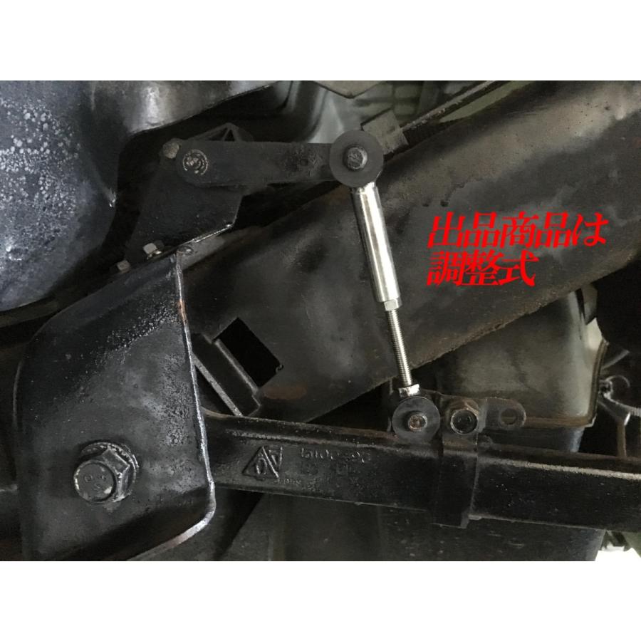 88ハウス ハマー H2 リフトアップキット 2〜3インチ リアエアサス車